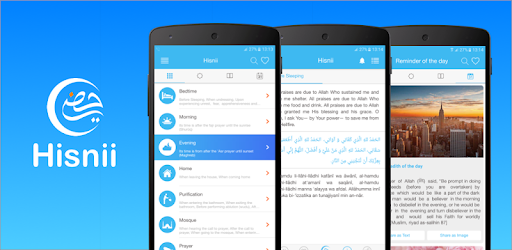 Hisnii: Dua & daily Reminders PC screenshot