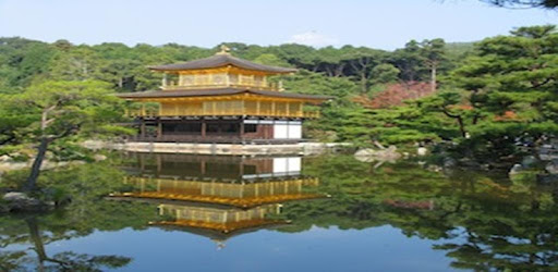 Ancient Japan History PC screenshot
