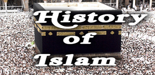 History of Islam PC screenshot