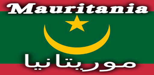 History of Mauritania PC screenshot History of Mauritania PC screenshot