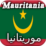 History of Mauritania for PC History of Mauritania for PC