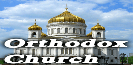 History of the Orthodox Church PC screenshot
