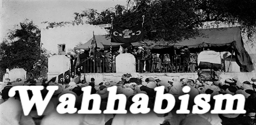 History of Wahhabism PC screenshot