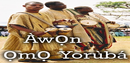 History of The Yoruba People PC screenshot