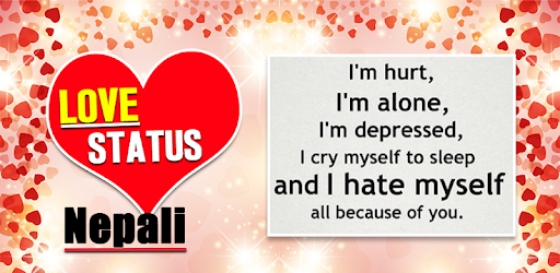 Nepali Love Status, Shayari, Quotes, Saying : 2018 PC screenshot Nepali Love Status, Shayari, Quotes, Saying : 2018 PC screenshot