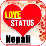 Nepali Love Status, Shayari, Quotes, Saying : 2018 for PC Nepali Love Status, Shayari, Quotes, Saying : 2018 for PC