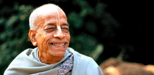 Srila Prabhupada PC screenshot