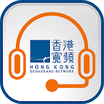 HKBN My Account App icon