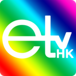 ETV for PC
