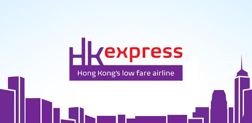 HK Express PC screenshot HK Express PC screenshot