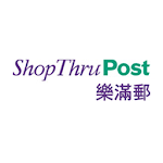 ShopThruPost 2.0 icon
