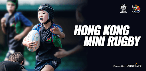 HK Mini Rugby PC screenshot