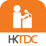 HKTDC Conference icon