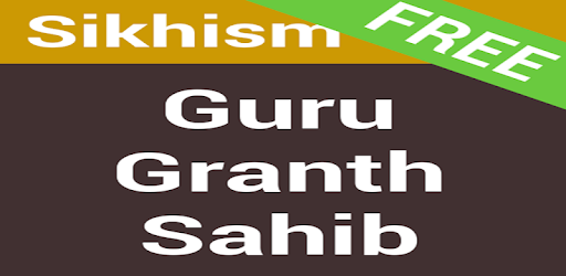 Guru Granth Sahib - Sikhism PC screenshot Guru Granth Sahib - Sikhism PC screenshot