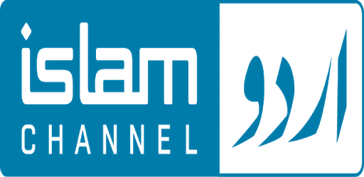 Islam Channel Urdu PC screenshot Islam Channel Urdu PC screenshot