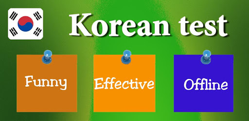 Korean Test, Korean Practice PC screenshot