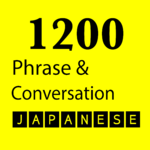 Japanese Phrases And Conversation icon