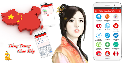 Hoc Tieng Trung Giao Tiep PC screenshot Hoc Tieng Trung Giao Tiep PC screenshot