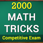 2000 Maths Tricks | All Competitive Exams icon
