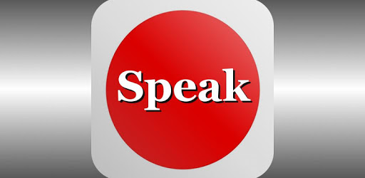 Japanese Words Free PC screenshot Japanese Words Free PC screenshot