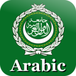 Arabic Words Free for PC