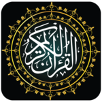 Audio Quran: Quran Majeed for PC Audio Quran: Quran Majeed for PC