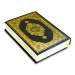 Al Quran Sharif القرآن الكريم:Koran kareem for PC