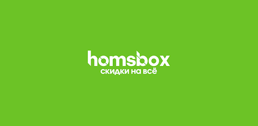 HomsBox PC screenshot HomsBox PC screenshot