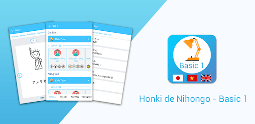 Honki de Nihongo - Basic 1 PC screenshot