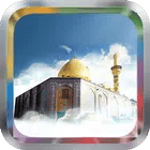 Hood MP3 سورة هود icon