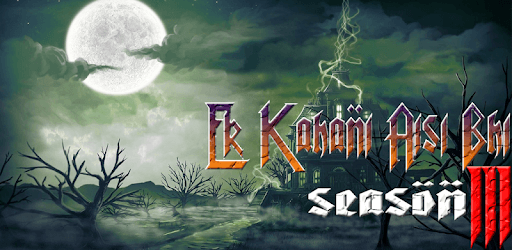 Ek Kahani Aisi Bhi Season 3 - The Horror Story PC screenshot