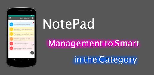 Notepad - simple note PC screenshot