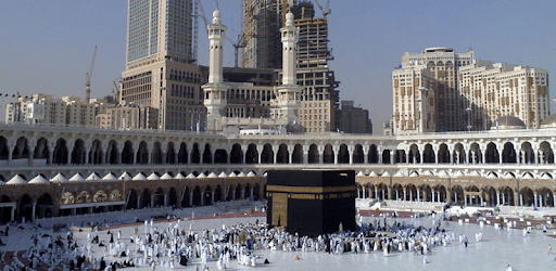 Hotels Mecca PC screenshot