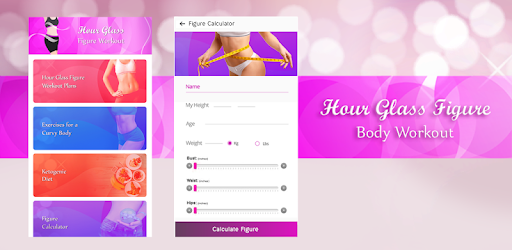 HourGlass Body Workout: 30Day Small Waist Big Butt PC screenshot