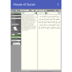 HouseOfQuran icon