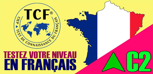 TCF preparation PC screenshot