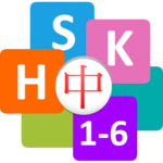HSK Chinese Learning Assistant for PC