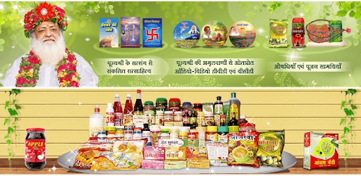 Ashram eStore - Secure Shopping PC screenshot