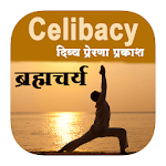 Celibacy - Divya Prerna Prakash - Brahmacharya for PC