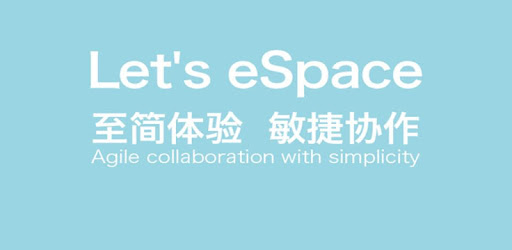 eSpace UC PC screenshot eSpace UC PC screenshot