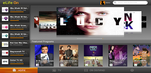 eLifeOn for Tablet PC screenshot