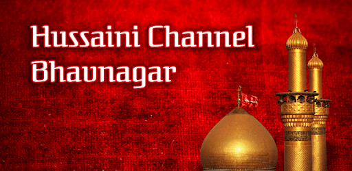 Hussaini Channel Bhavnagar PC screenshot