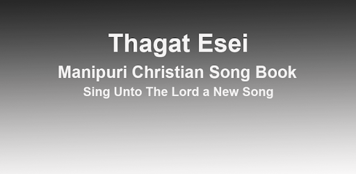 Thagat Esei PC screenshot