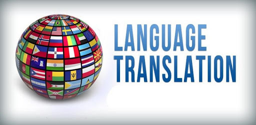 German - Romanian Translator PC screenshot German - Romanian Translator PC screenshot