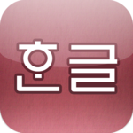 Korean Pronunciation Trainer for PC