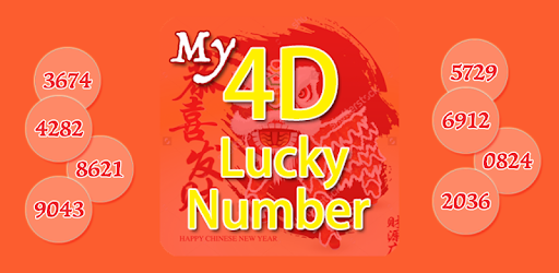 My Lucky 4D Number PC screenshot My Lucky 4D Number PC screenshot