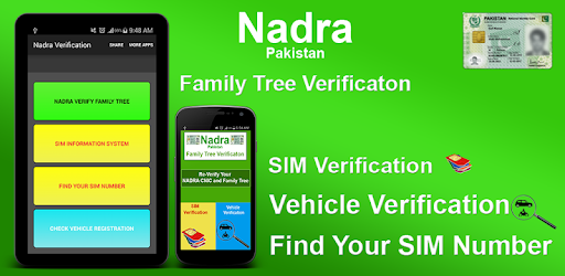 Nadra Family Tree Verification PC screenshot Nadra Family Tree Verification PC screenshot