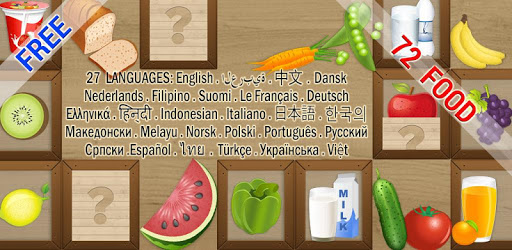 Kids Game – Memory Match Food PC screenshot