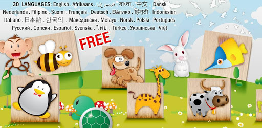 Animals Blocks Puzzle for kids PC screenshot