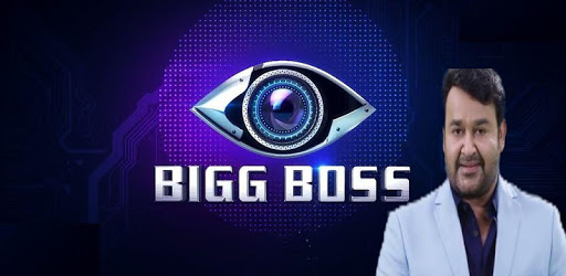 Bigg Boss Malayalam PC screenshot Bigg Boss Malayalam PC screenshot